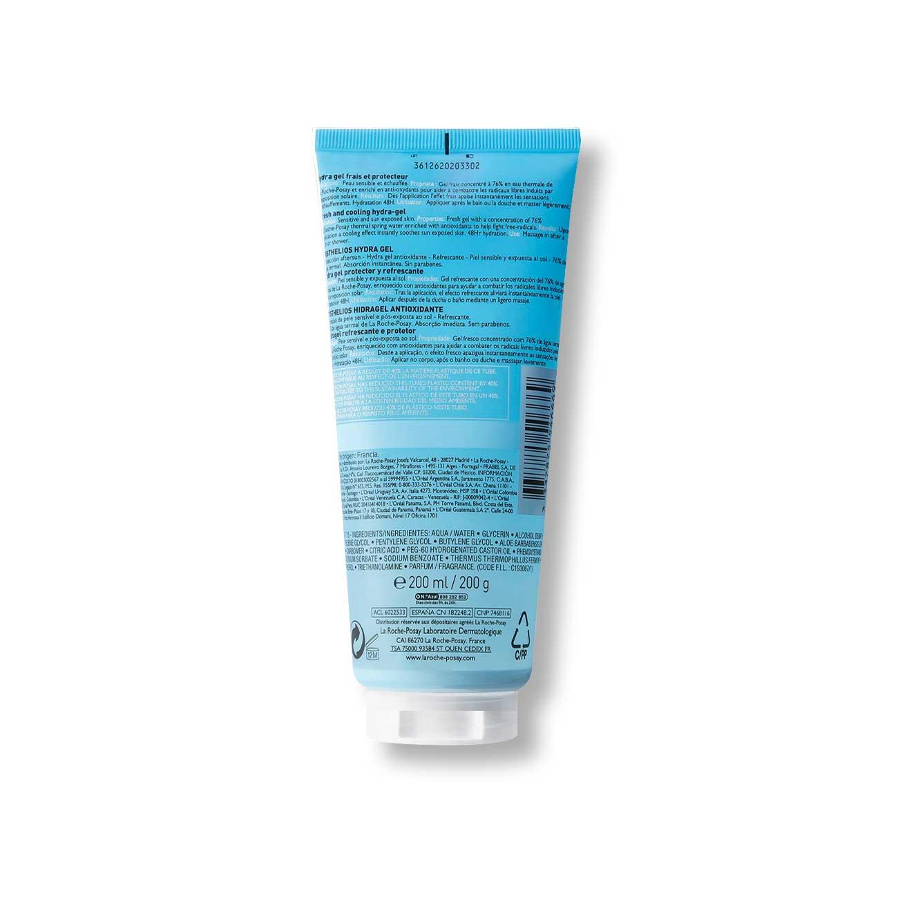 La Roche-Posay Posthelios AntiOxydant Hydra Gel - Skin Society {{ shop.address.country }}