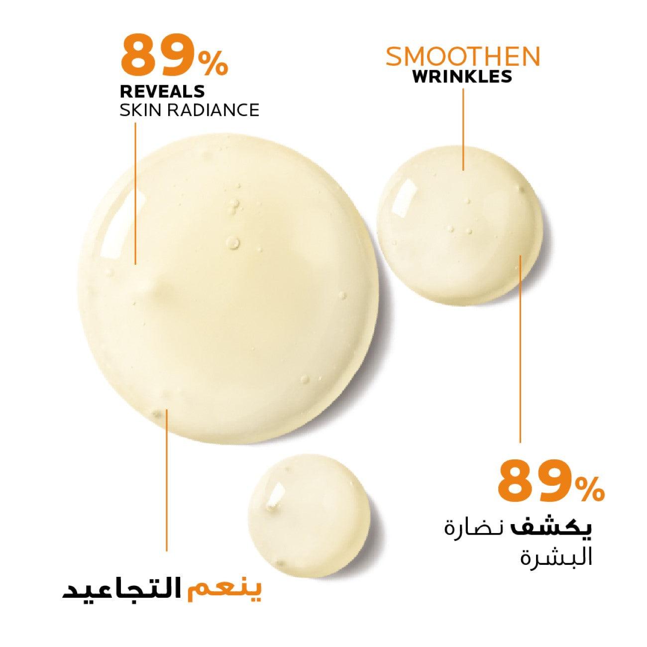 La Roche-Posay Pure Vitamin C10 Serum - Skin Society {{ shop.address.country }}