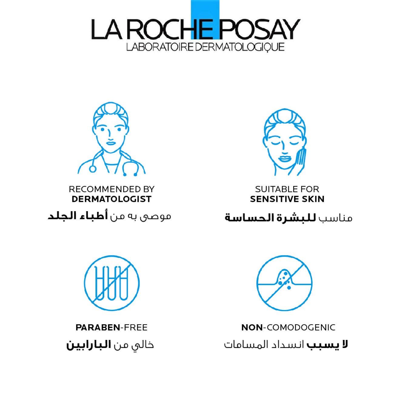 La Roche-Posay Pure Vitamin C10 Serum - Skin Society {{ shop.address.country }}