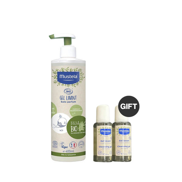 Certified Organic Cleansing Gel Body & Hair With Gifts