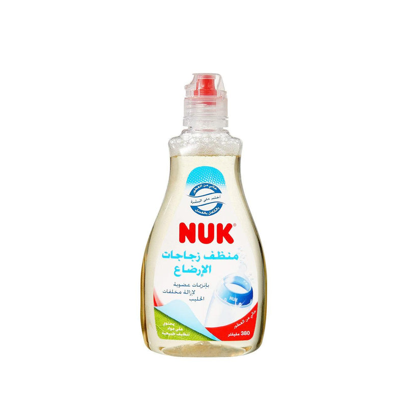NUK Bottle Cleanser - Skin Society {{ shop.address.country }}