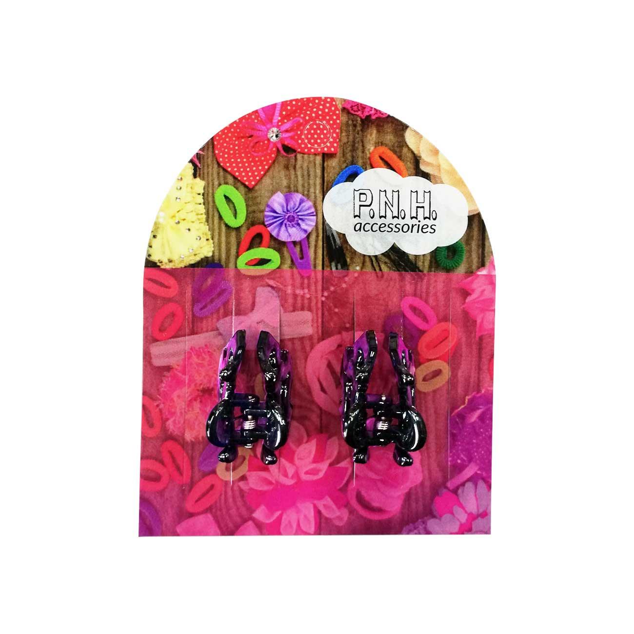 P.N.H. Accessories Hair Clips Purple - Pack of 2 - Skin Society {{ shop.address.country }}