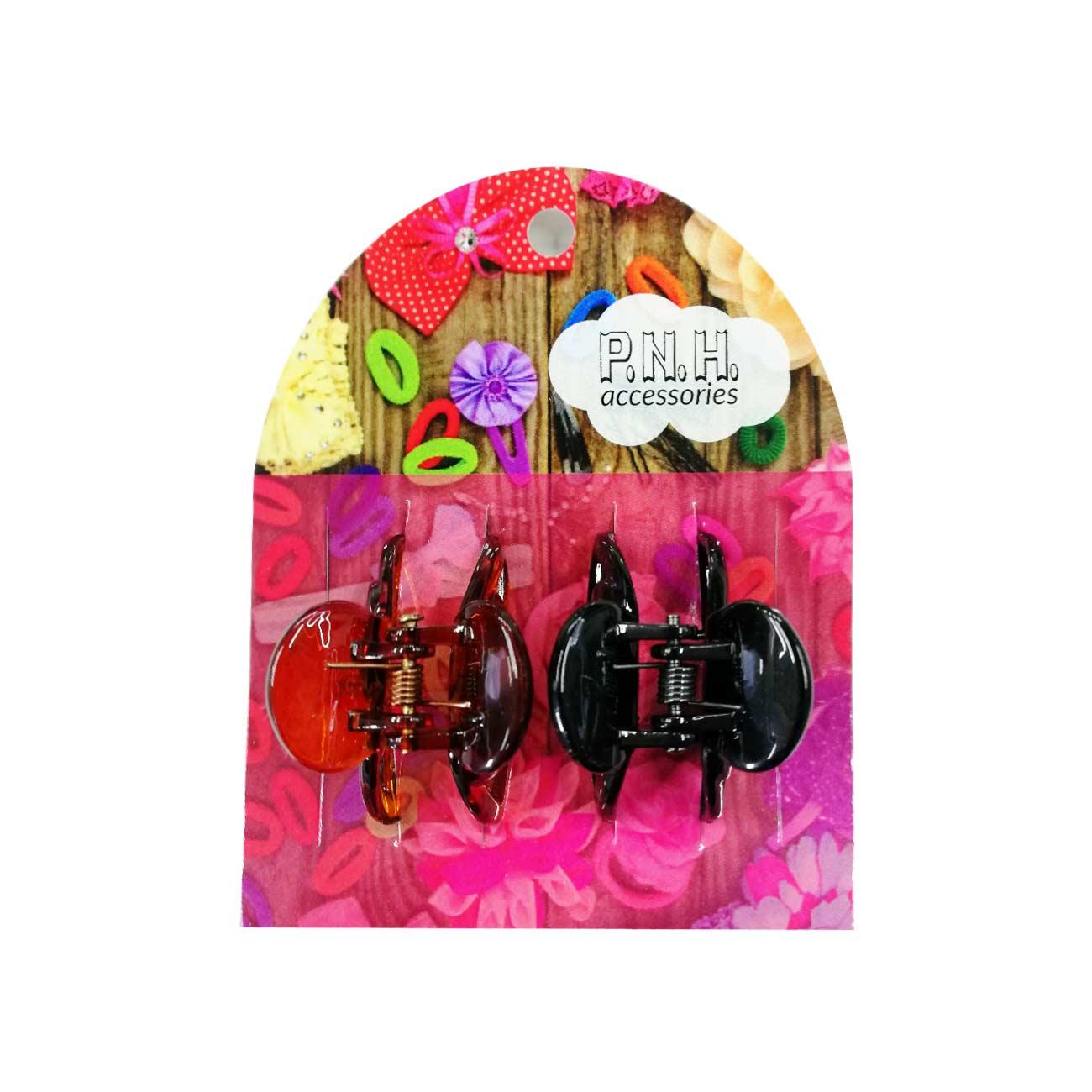 P.N.H. Accessories Medium Hair Clips Black/Brown - Pack of 2 - Skin Society {{ shop.address.country }}
