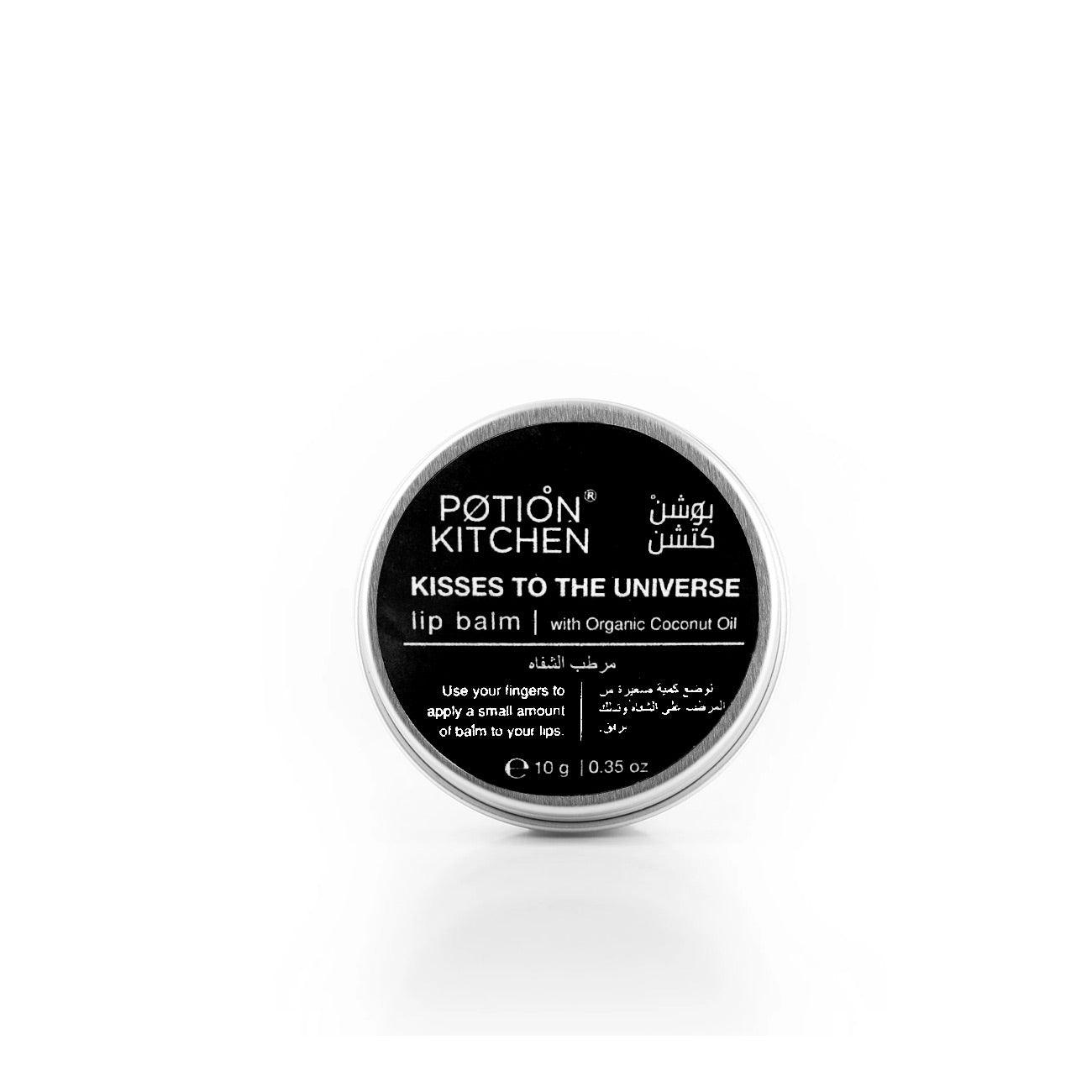 Potion Kitchen Kisses to the Universe - Skin Society {{ shop.address.country }}