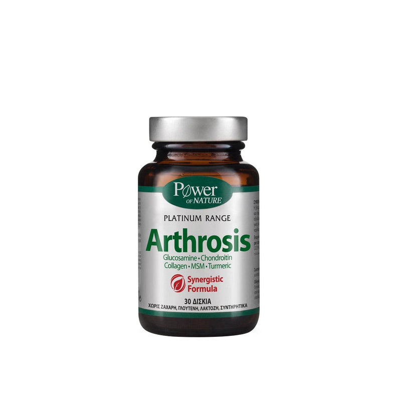 Power of Nature Arthrosis - Skin Society {{ shop.address.country }}