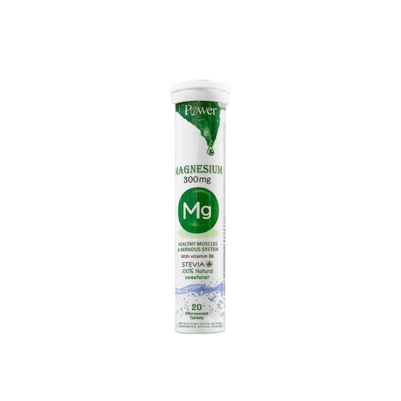 Power of Nature Magnesium Direct 300mg - Skin Society {{ shop.address.country }}