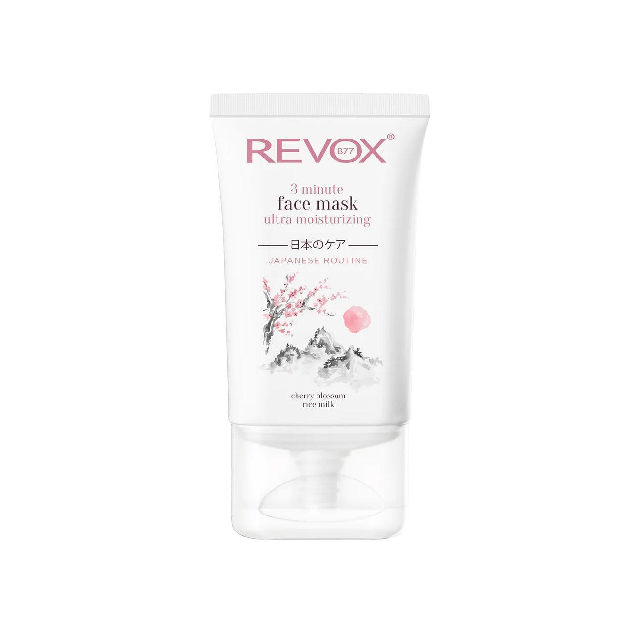 Revox B77 JAPANESE ROUTINE Face Mask 3-Minute Ultra Moisturizing - Skin Society {{ shop.address.country }}