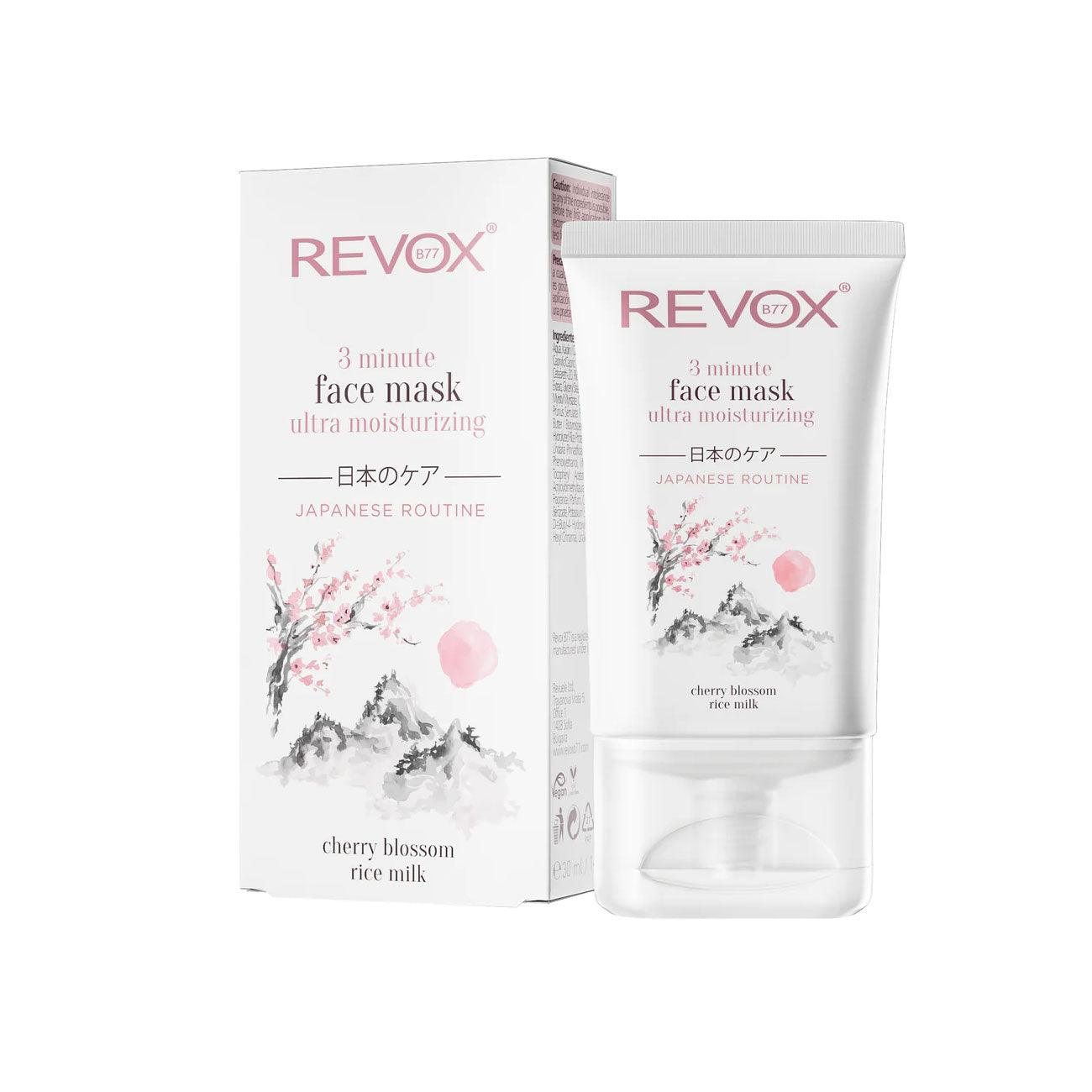 Revox B77 JAPANESE ROUTINE Face Mask 3-Minute Ultra Moisturizing - Skin Society {{ shop.address.country }}