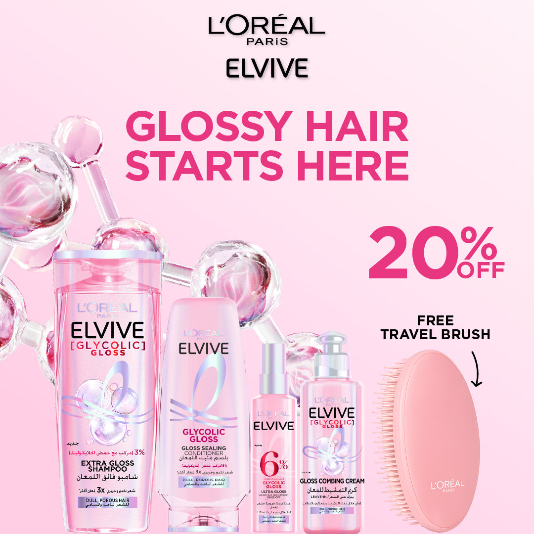 Glycolic Gloss Full Routine