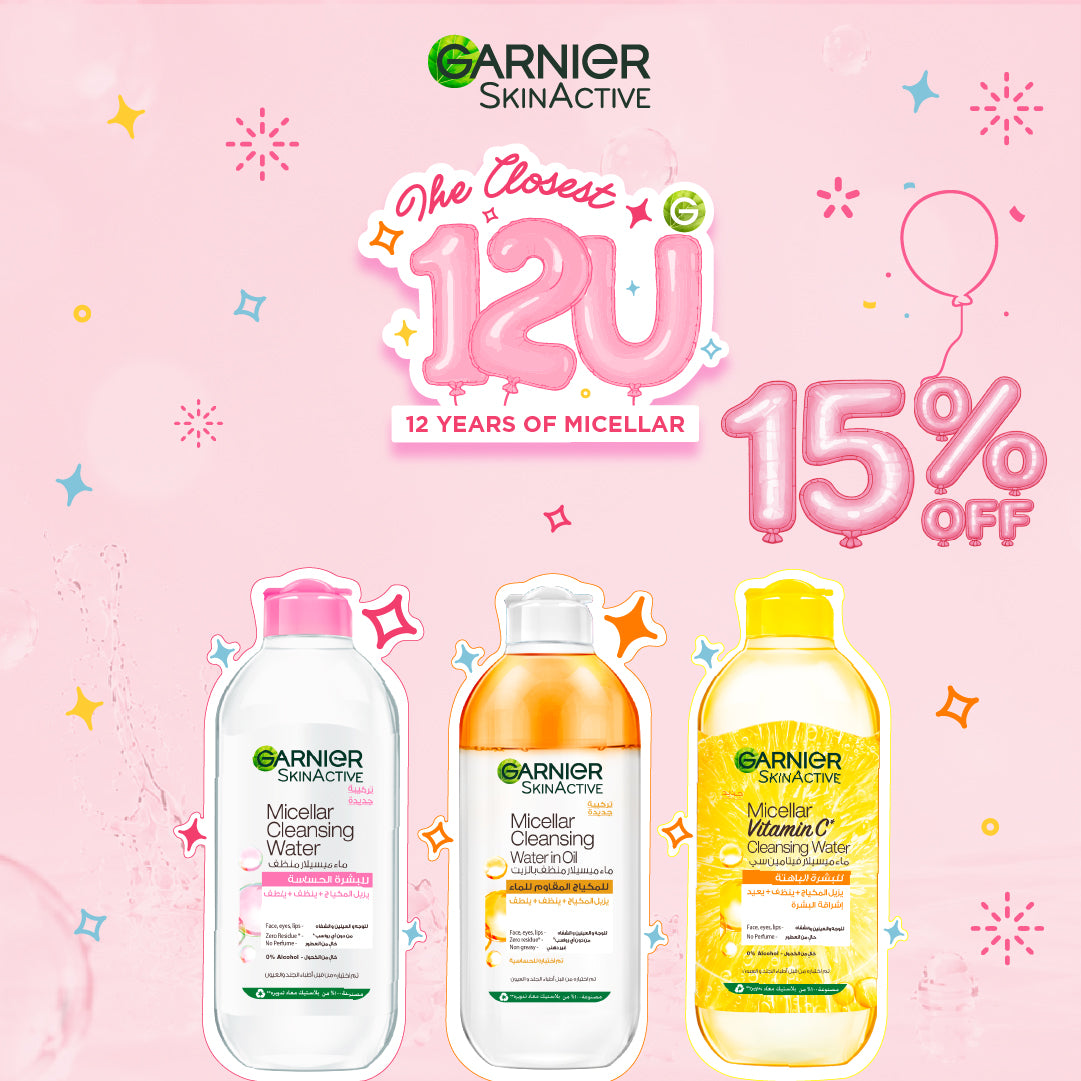 Garnier Oil-Infused & Facial Brightening & Sensitive Skin Micellar Water