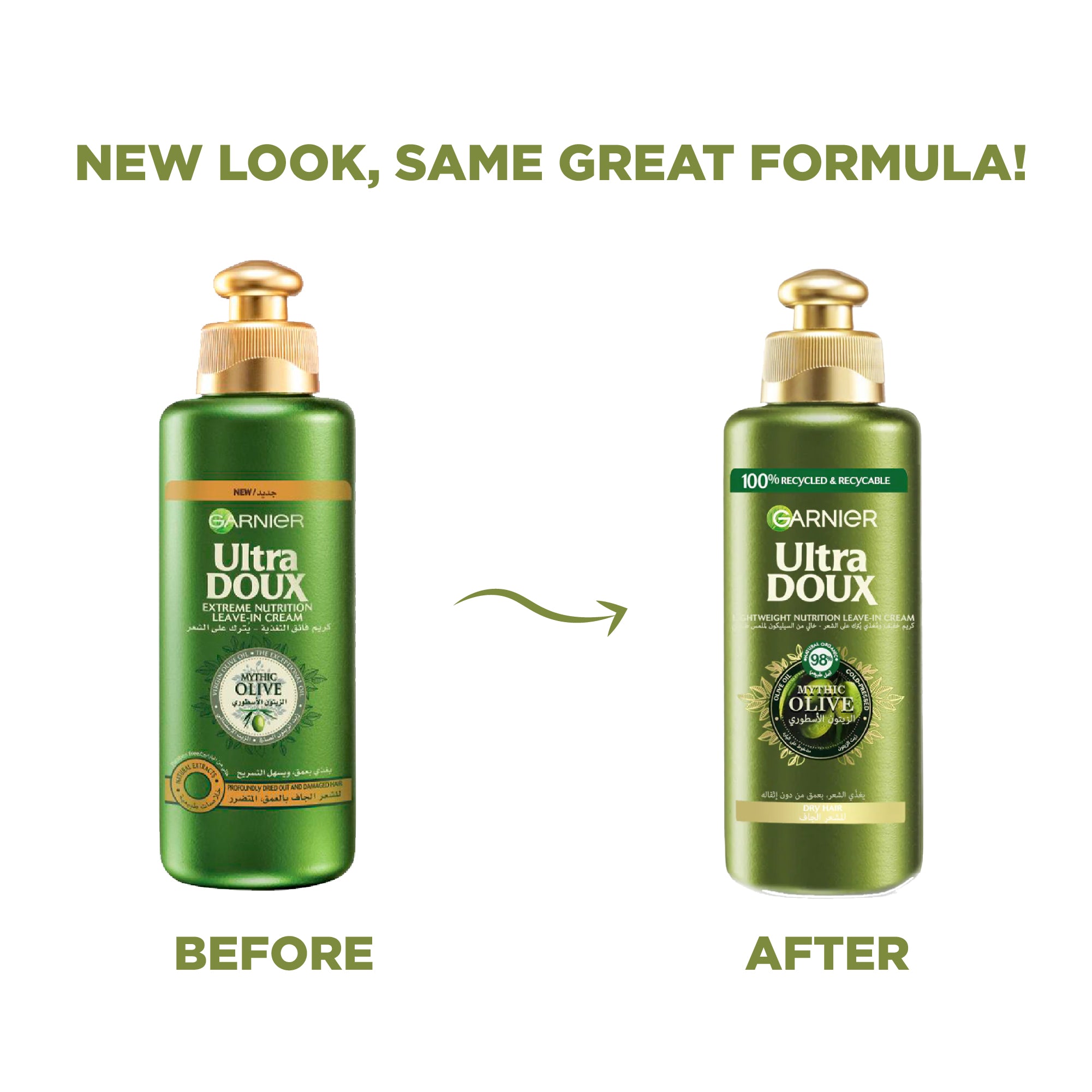 Ultra Doux Mythic Olive Leave In