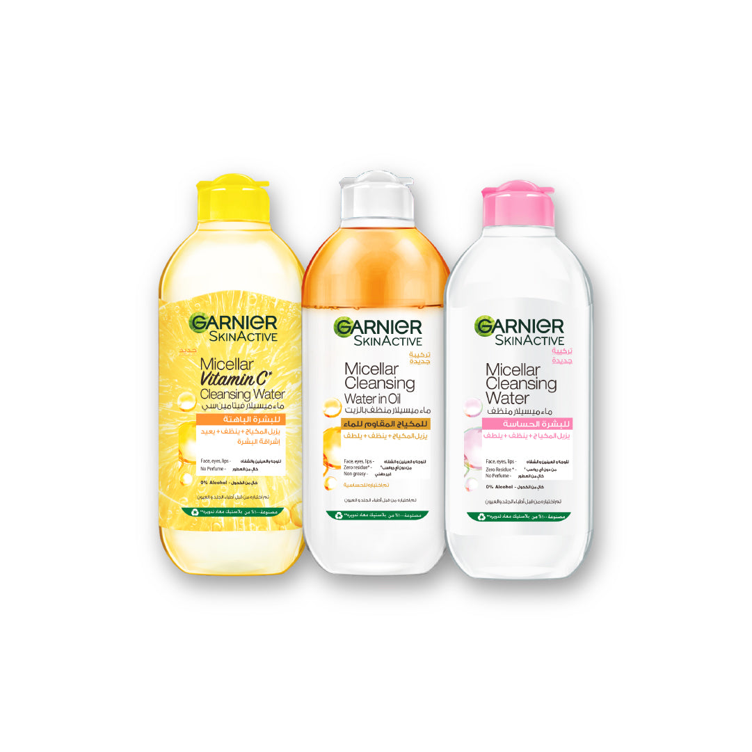 Garnier Oil-Infused & Facial Brightening & Sensitive Skin Micellar Water