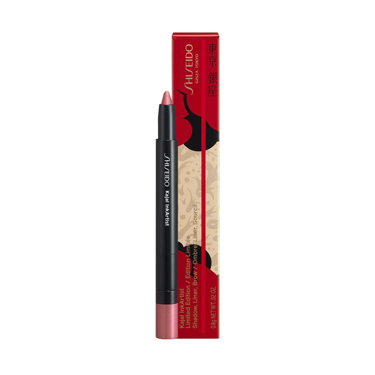 Shiseido Kajal InkArtist - Shadow, Liner, Brow - Skin Society {{ shop.address.country }}
