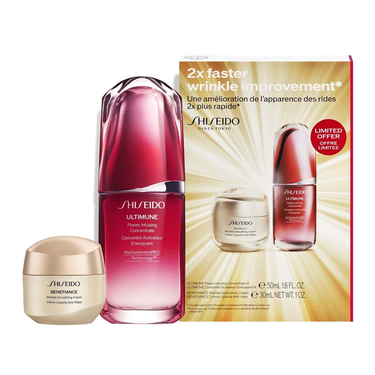 Shiseido Power Wrinkle Smoothing Set - Skin Society {{ shop.address.country }}