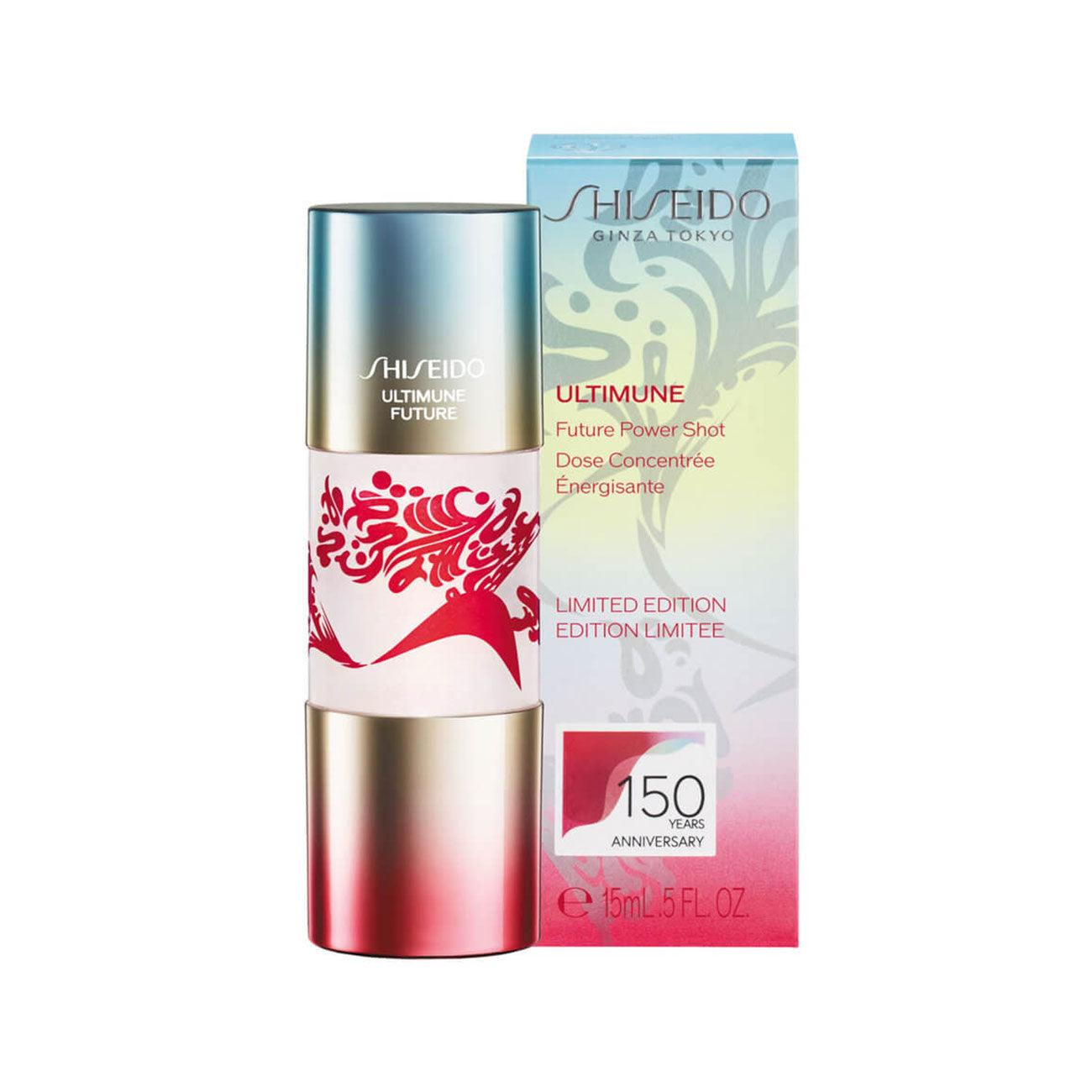 Shiseido ULTIMUNE™ Future Power Shot 150th Anniversary Limited Edition - Skin Society {{ shop.address.country }}