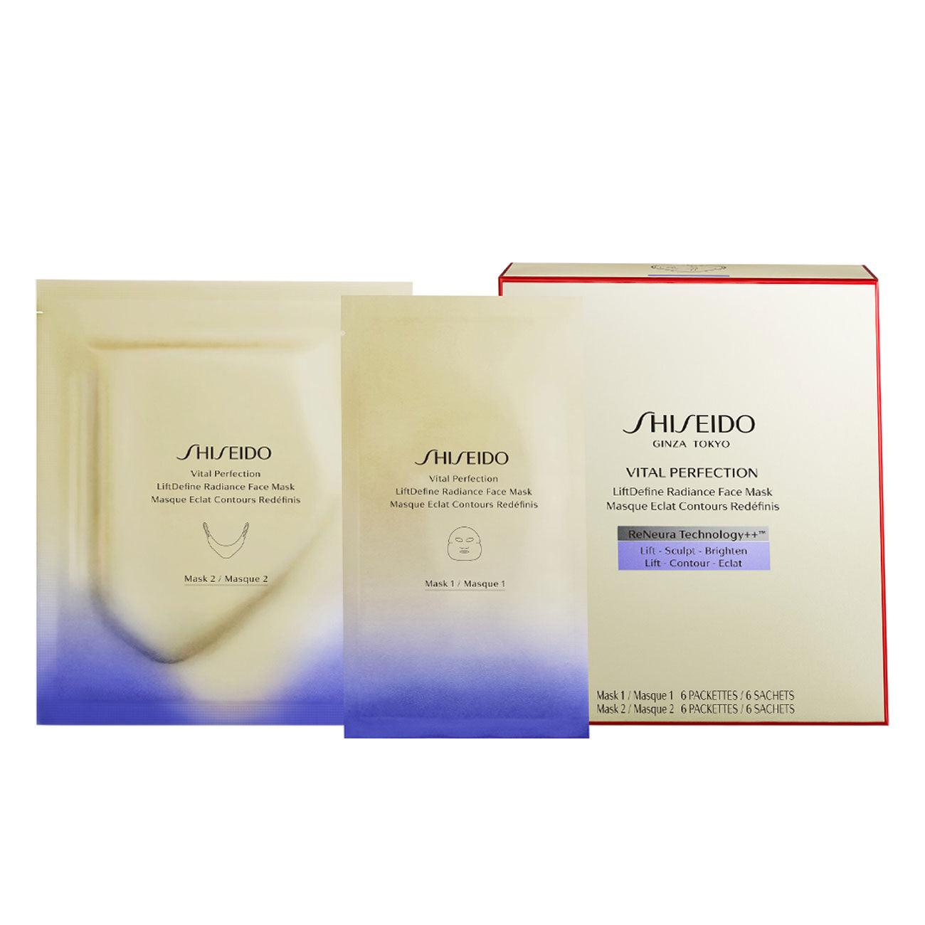 Shiseido Vital Perfection LiftDefine Radiance Face Mask - Skin Society {{ shop.address.country }}