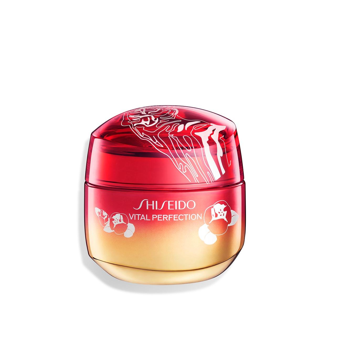 Shiseido Vital Perfection Uplifting and Firming Cream Limited Edition - Skin Society {{ shop.address.country }}