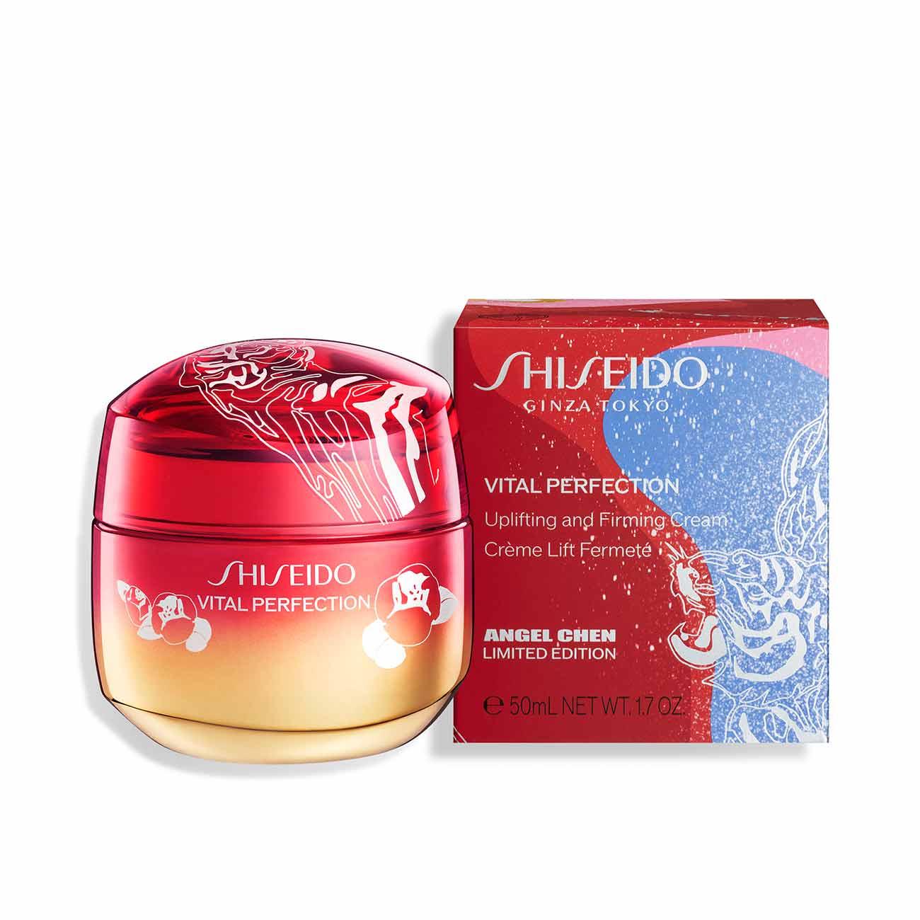 Shiseido Vital Perfection Uplifting and Firming Cream Limited Edition - Skin Society {{ shop.address.country }}