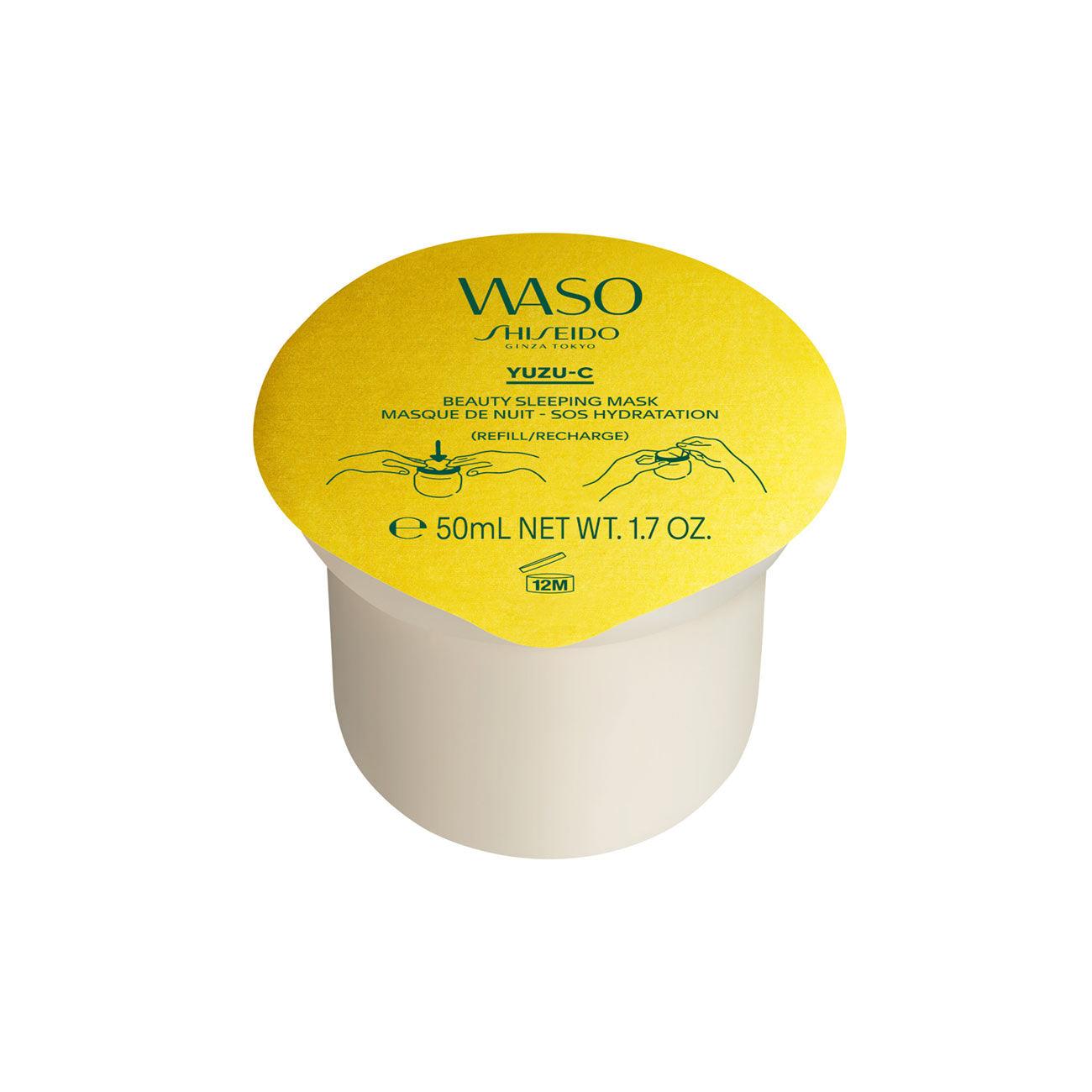 Shiseido YUZU-C Beauty Sleeping Mask - Skin Society {{ shop.address.country }}