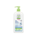 SO' BIO ETIC Bebe Extra Gentle Cleansing Gel - Hypoallergenic - Skin Society {{ shop.address.country }}