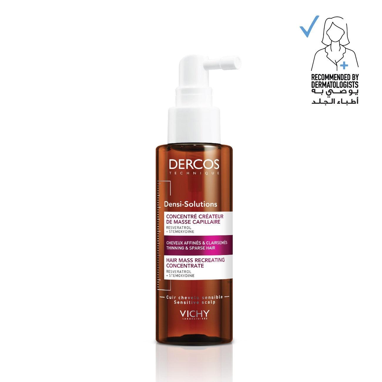 Vichy Dercos Densi-Solutions - Hair Mass Recreating Concentrate - Skin Society {{ shop.address.country }}