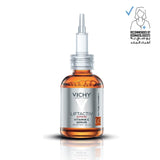 Vichy Liftactiv Vitamin C - Brightening Skin Corrector - Skin Society {{ shop.address.country }}