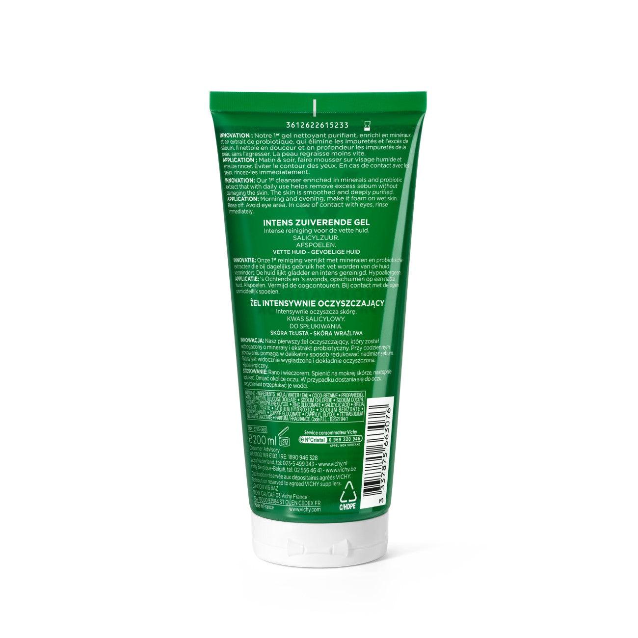 Vichy Normaderm Phytosolution Intensive Purifying Gel - Skin Society {{ shop.address.country }}