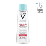 Vichy Pureté Thermale Mineral Micellar Water for Sensitive Skin - Skin Society {{ shop.address.country }}