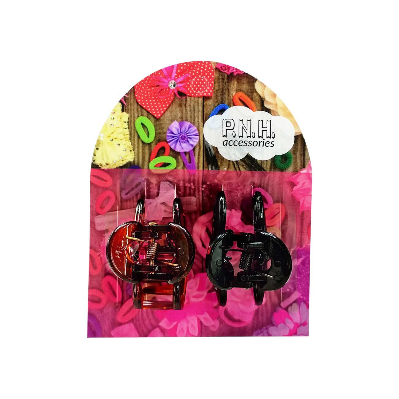 P.N.H. Accessories Hair Clipss - Pack of 2 - Skin Society {{ shop.address.country }}