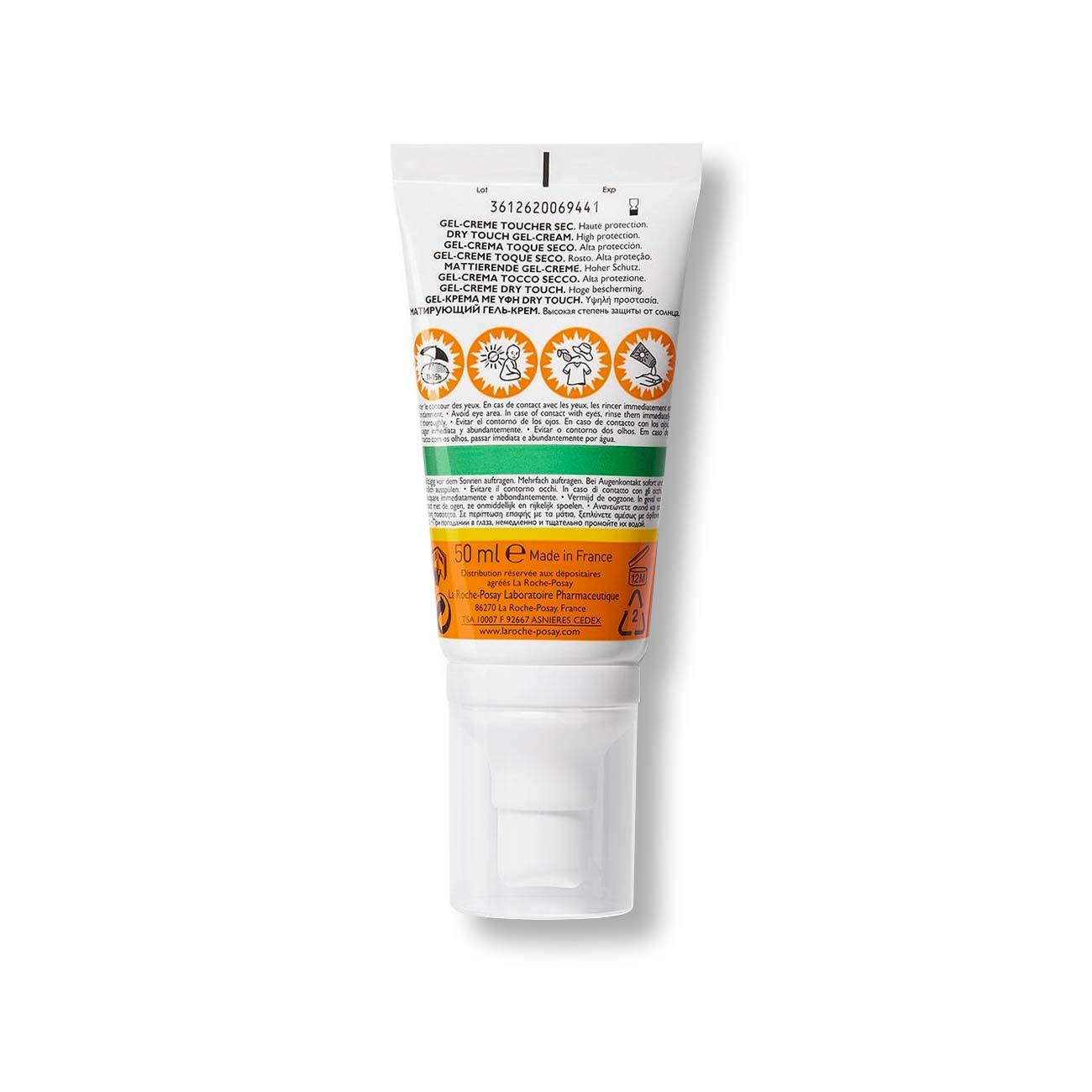 La Roche-Posay Anthelios Dry touch Gel-Cream SPF50+ - Skin Society {{ shop.address.country }}