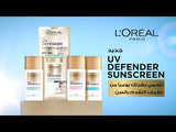 UV Defender Protector Sunscreen Moist and Fresh