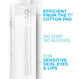 La Roche-Posay MICELLAR Cleansing Water - Skin Society {{ shop.address.country }}